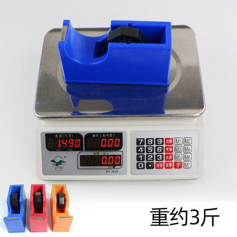 淘禧重量级1.4公斤大号大芯文具胶胶带座超重型约3斤重胶纸座底座,文具电教/文化用品/商务用品,胶带切割器,淘宝优惠券,粉丝福利购,淘宝优惠卷