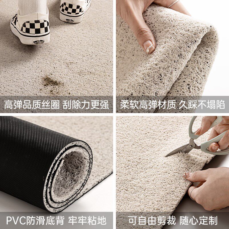 小狗麦琪圣诞入户门丝圈地垫门口脚垫进门地毯新年红色门垫可裁剪,居家布艺,入户地垫,淘宝优惠券,粉丝福利购,淘宝优惠卷