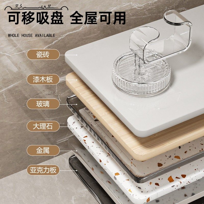 新款吸盘脸盆架壁挂免打孔卫生间浴室洗澡脚盆收纳沥水架挂盆神器,家庭/个人清洁工具,脸盆架,淘宝优惠券,粉丝福利购,淘宝优惠卷