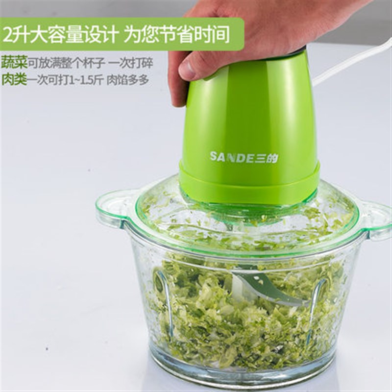 三的绞肉机家用饺馅机电动多功能料理机碎肉机商用蒜泥套刀搅肉机