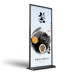 丽屏展架立式 立屏展示架广告立牌户外广告架门型展架80x180 落地式