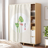 莲花中式 衣柜遮挡帘门帘禅意古风书柜柜子防尘帘布帘子免打孔滑轨
