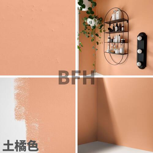 墙面乳胶漆室内家用小桶电视背景墙彩色涂料油漆环保卧室自刷新品