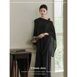 寄信《梵意》大女主羊毛针织披肩镂空罩衫/修身背心连衣裙两件套