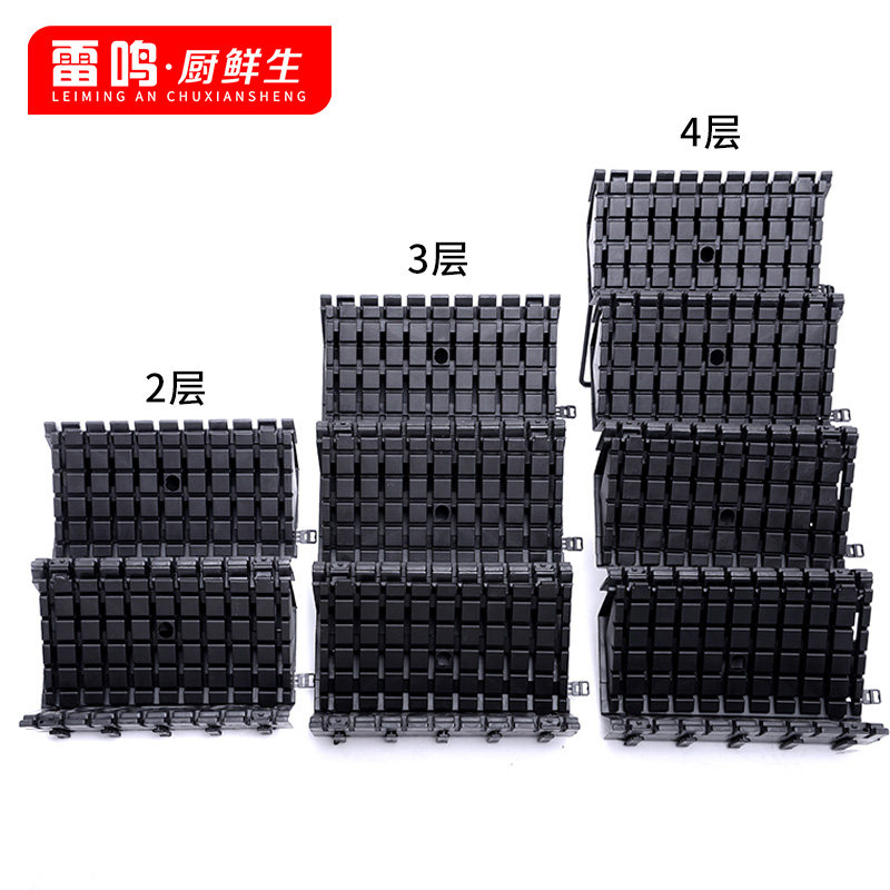 超市可变展示台立风柜垫板冷柜陈列垫板水果蔬菜展示架陈列台货架,商业/办公家具,货架附件/货架配件/洞洞板配件,淘宝优惠券,粉丝福利购,淘宝优惠卷