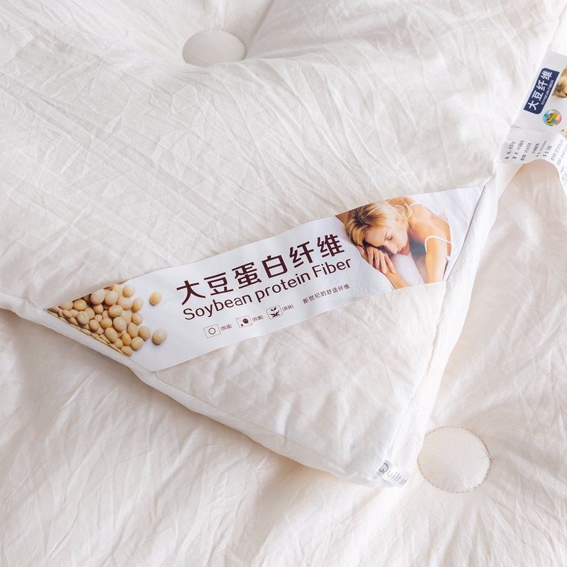 大豆纤维被子冬被春秋被单人双人被芯8斤保暖棉被四季通用冬季被,床上用品,化纤被,淘宝优惠券,粉丝福利购,淘宝优惠卷