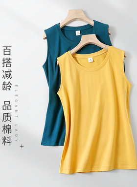 黄色无袖背心女宽肩带宽松内搭上衣休闲大码打底小衫纯棉t恤外穿