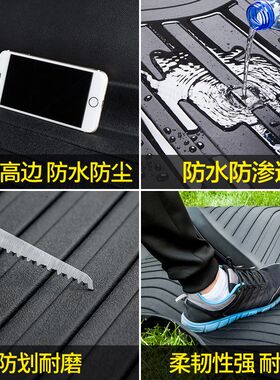 适用21大众探影迈腾B8宝来蔚领途岳凌渡探歌朗逸plus尾箱后备箱垫