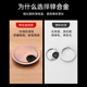 办公桌穿线孔盖板电脑书桌台式 饰圈开孔盖 机穿线走线盒圆形合金装