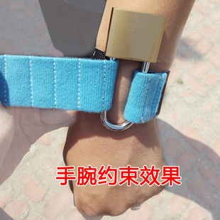 雨其琳病人约束带手部捆绑带手腕约束固定带精神狂躁病人老人用品