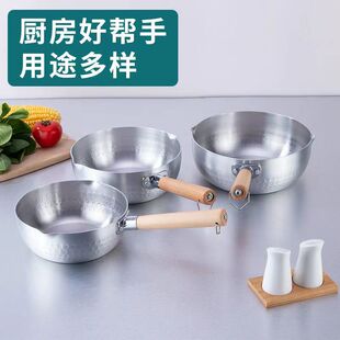 铝制水瓢木柄加厚盛水勺子厨房铝瓢家用水舀盛粥勺大容量汤勺大勺