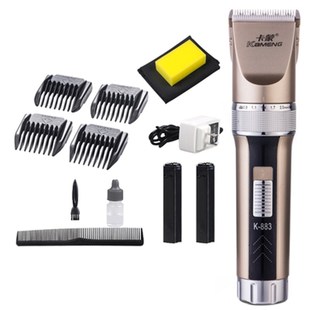 卡蒙理发器电推剪头发充电式推子神器自己剃发电动剃头刀工具家用