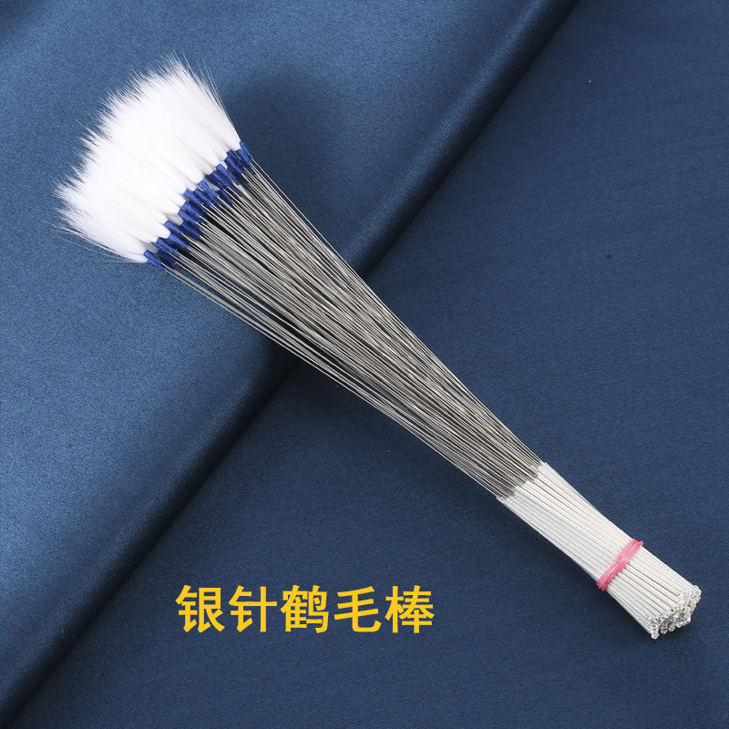掏耳朵采耳工具高档打耳朵毛毛球神器鸡毛棒专业银针鹅鹤毛毛棒刷,家庭/个人清洁工具,耳勺,淘宝优惠券,粉丝福利购,淘宝优惠卷