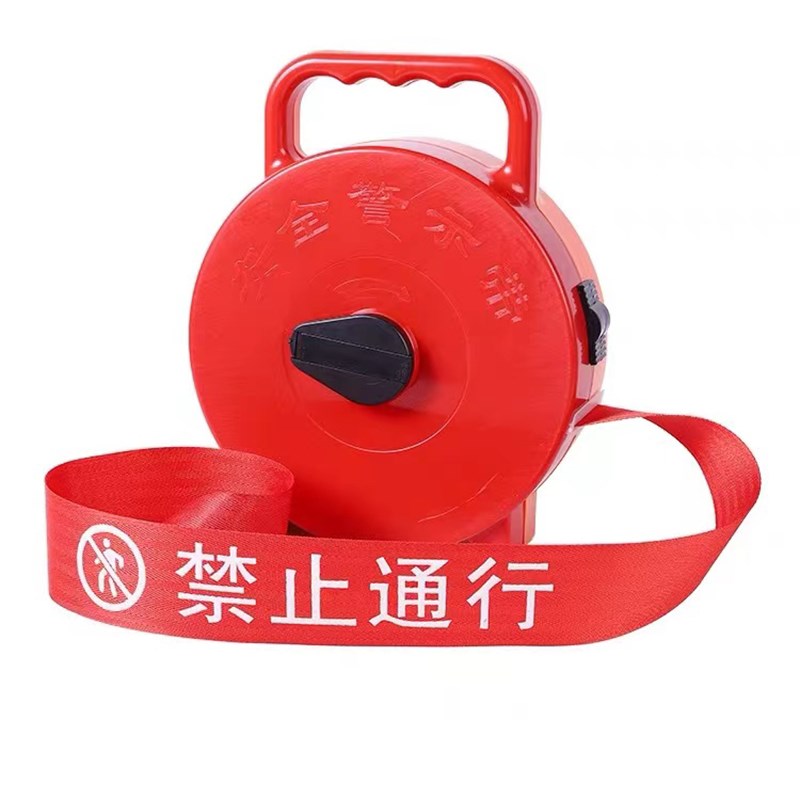 警戒带加厚帆布安全警示带电力施工隔离带禁止通行注意安全警戒线