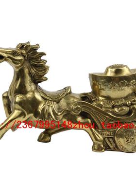 宇卓铜器 纯铜马拉车 黄铜马拉元宝 马拉铜钱 家居工艺品桌面摆件