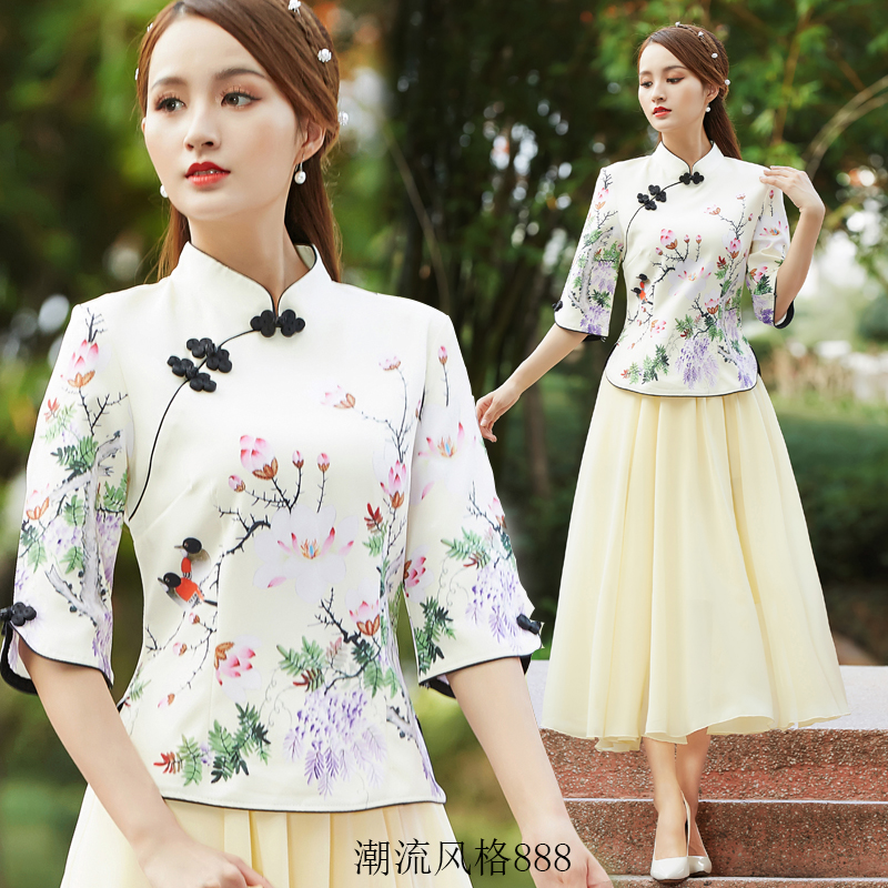 改良旗袍上衣民国风唐装套装女士复古民族服装日常汉服两件套茶服