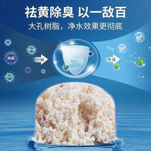 森森鱼缸过滤器过滤棉污力丸净化水质蛋白棉净水剂去污灵除黄水臭
