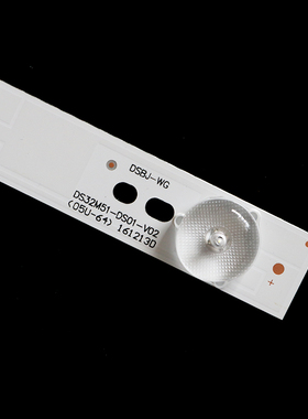 暴风32F1灯条统帅T32S灯条 LED液晶电视灯条DS32M51-DS01-U02 8灯