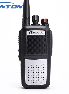 Linton灵通对讲机LT-9000/8000/6100plus手台LH-500/600/760/282