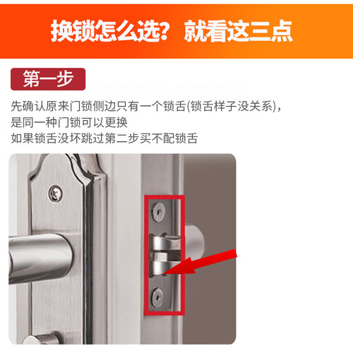 建泰凹面卫生间门锁无钥匙洗手间厕所浴室通用型室内铝合金门把手