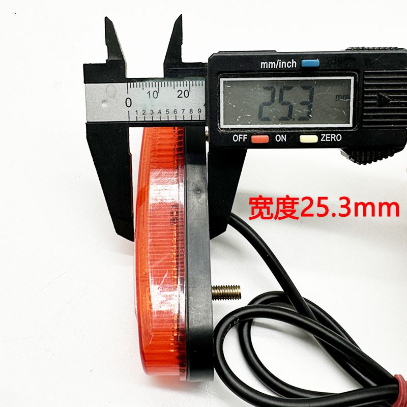 代驾车爆闪尾灯折叠电动车后尾灯锂电车红蓝行车灯刹车灯48V改装