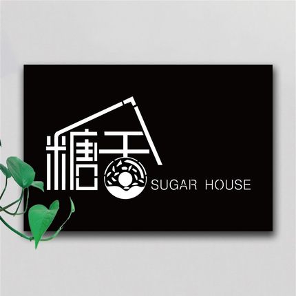 创意镂空灯箱广告牌悬挂式led门头招牌店铺户外展示牌发光字定做