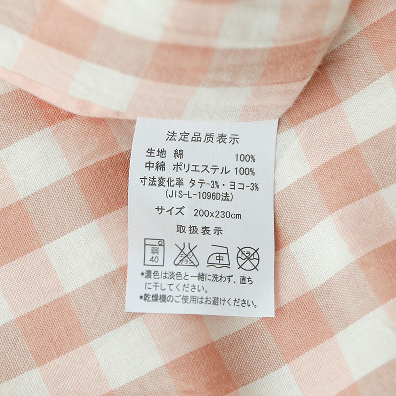 日式出口水洗棉舒爽凉感夏被全棉可机洗春秋被子空调单双人被芯,床上用品,化纤被,淘宝优惠券,粉丝福利购,淘宝优惠卷