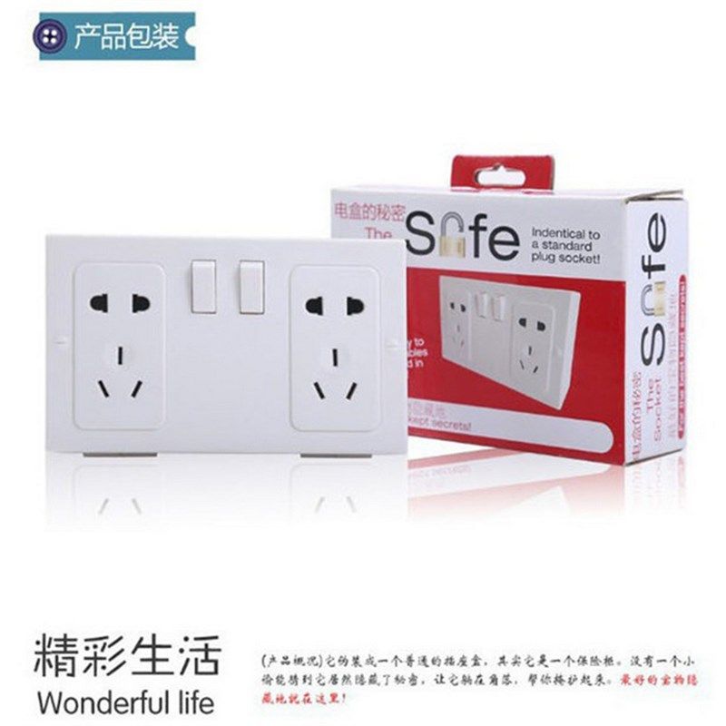 创意礼物迷你储蓄罐插座电盒保险箱纸币隐形收纳盒硬币大码存钱罐,节庆用品/礼品,储蓄罐,淘宝优惠券,粉丝福利购,淘宝优惠卷