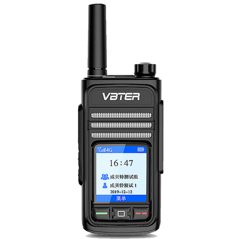 VBTER对讲讲机户外小型迷你5000公里公网插卡全国手持台4g对机讲