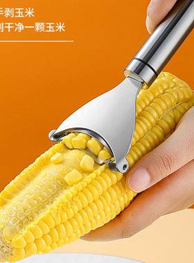 玉米脱粒机家用小型包谷机手摇干玉米脱粒器剥玉米农用工具包邮