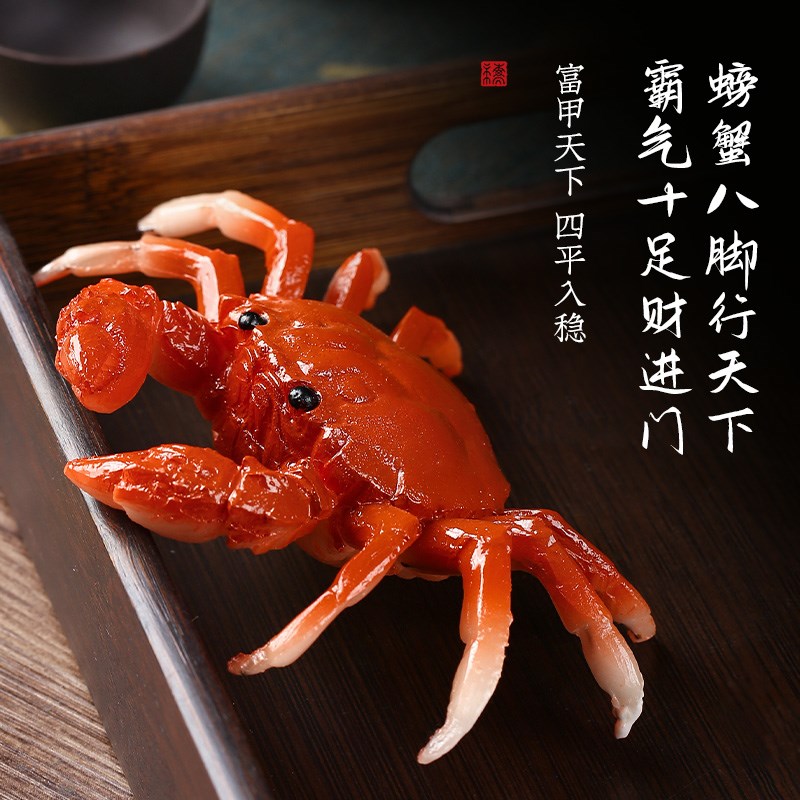 茶宠摆件发横财变色螃蟹摆件动物茶宠可养工艺品茶盘茶台茶具配件