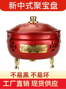 加厚耐高温烧纸桶家用款 招财赠网架香薰炉合金金炉焚烧设计