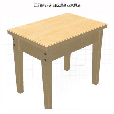 实木软包方凳子长条凳客厅板凳餐桌凳化妆凳家用换鞋凳无靠背椅子