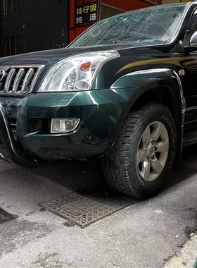 适用03-09年老款霸道前护杠LC120前防撞杠普拉多防撞梁黑色U杠