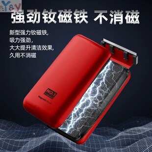 NO1鱼缸大号清洁刷磁力刷带刮刀玻璃擦双面擦除污工具强力刮藻强A