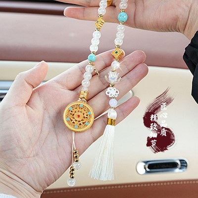 网红汽车挂件古风高级感女车上装饰车内保平安吊坠车载后视镜挂饰