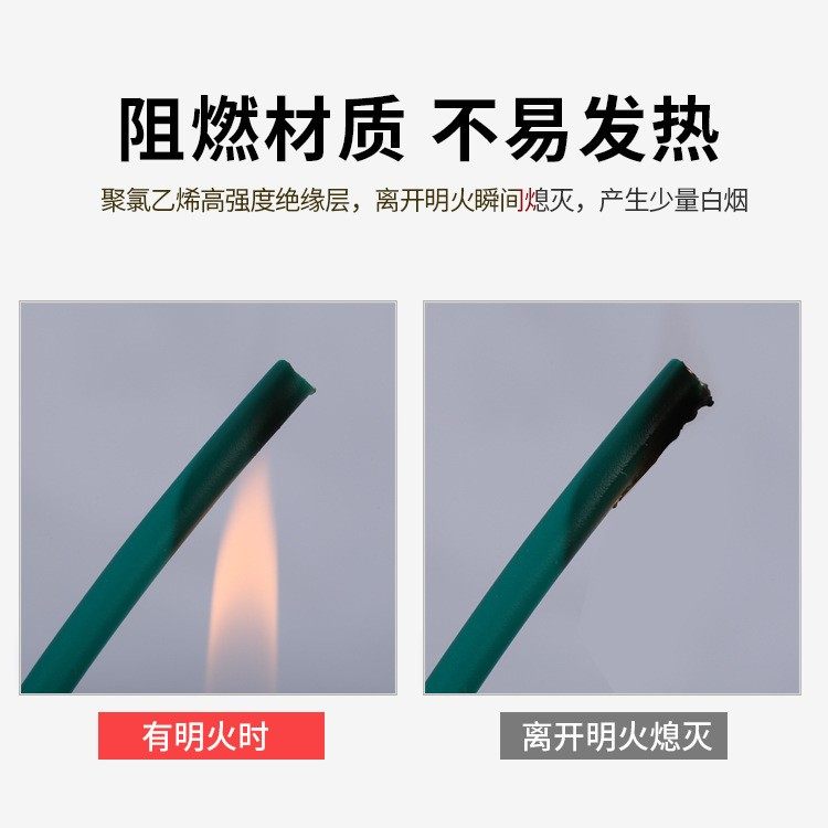 南方珠江BV家装线电源线 单皮单股硬线 电线电缆 家装配电箱电线