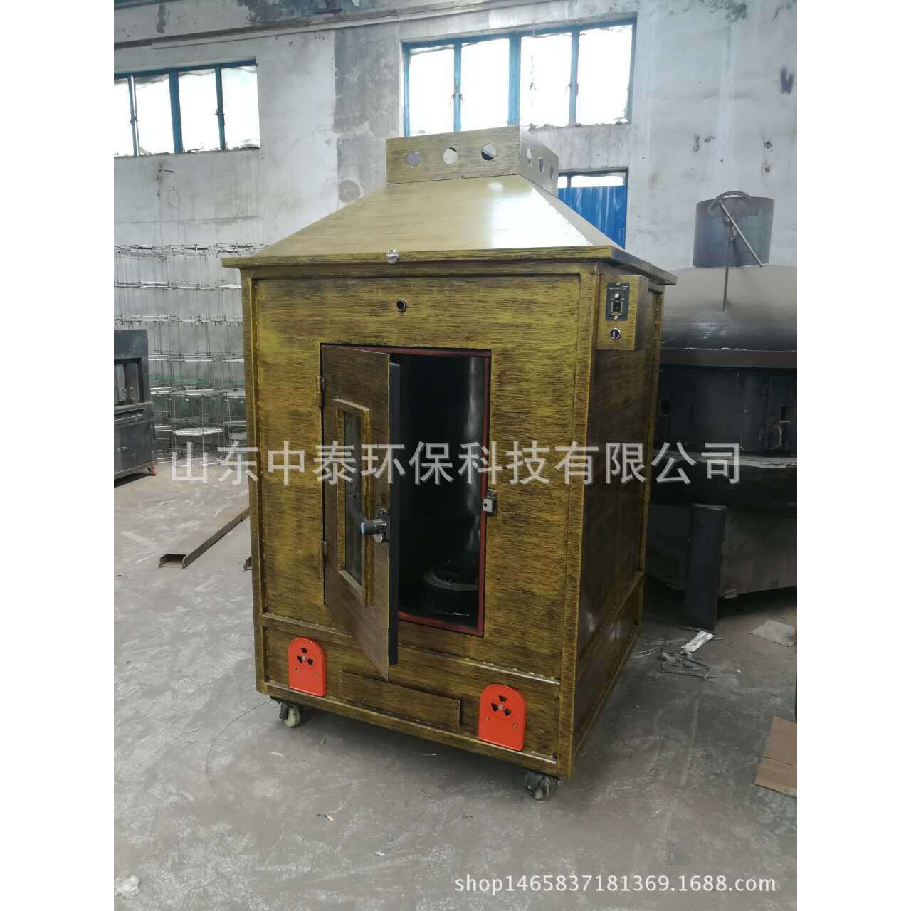 中泰方形烤全羊炉烤猪炉烤羊腿炉无烟全自动旋转烤羊炉烤羊机