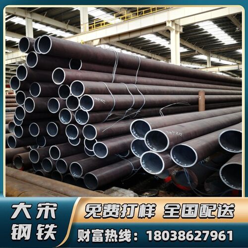 钢花管 注浆 脚手架钢管额 卷管加工 声测管57*3 家具铁管