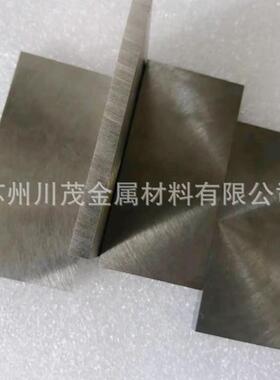 W30Mo70钨钼合金棒直径5-50mm 高温电极焊头 MoW钼钨合金块可切割