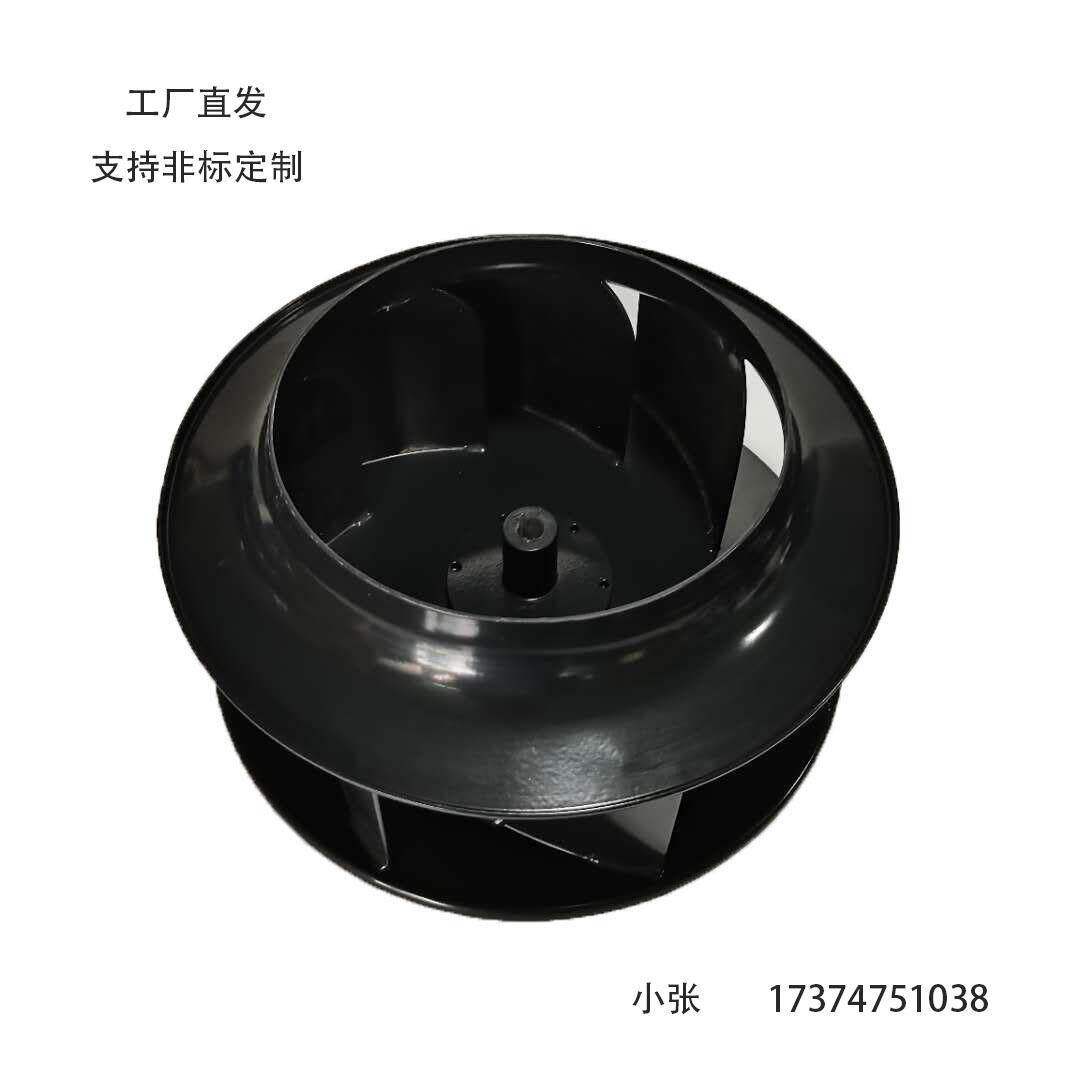 专业制造不锈钢焊接叶轮 风扇空调排风式离心风机配件厂家直