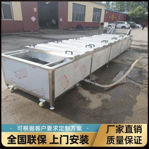 豌豆尖电加热漂烫机 薯条加工生产线设备 鸡爪鸡翅焯水机 义康