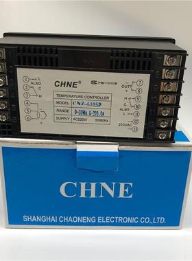 CHNE CNZ-5000 5105P 温控器 温度控制仪表 0-20MA