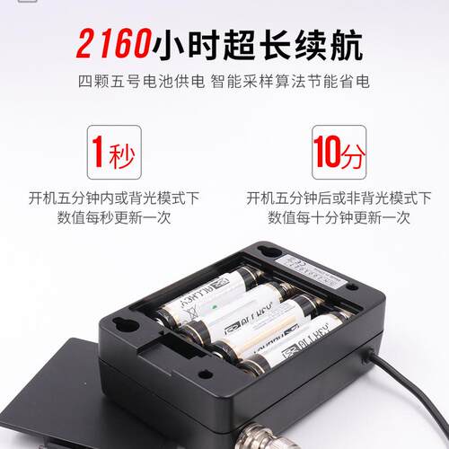 台湾衡欣在线式壁挂水质检测仪PH计笔 酸碱度测试仪ph温度计鱼缸