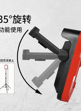 20W泛光LED投光灯工地灯手提灯探照灯充电照明户外场地工地泛光灯