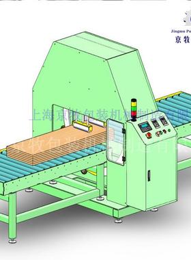 扬中牙条裹包机全自动铝型材缠绕包装机PVR、PE管长管打包机