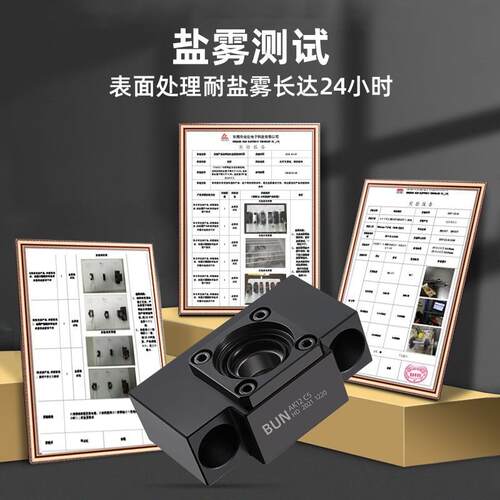 BUN滚珠丝杆 AK系列丝杠 轴承座支撑端方形侧 厂家供应原裝正品