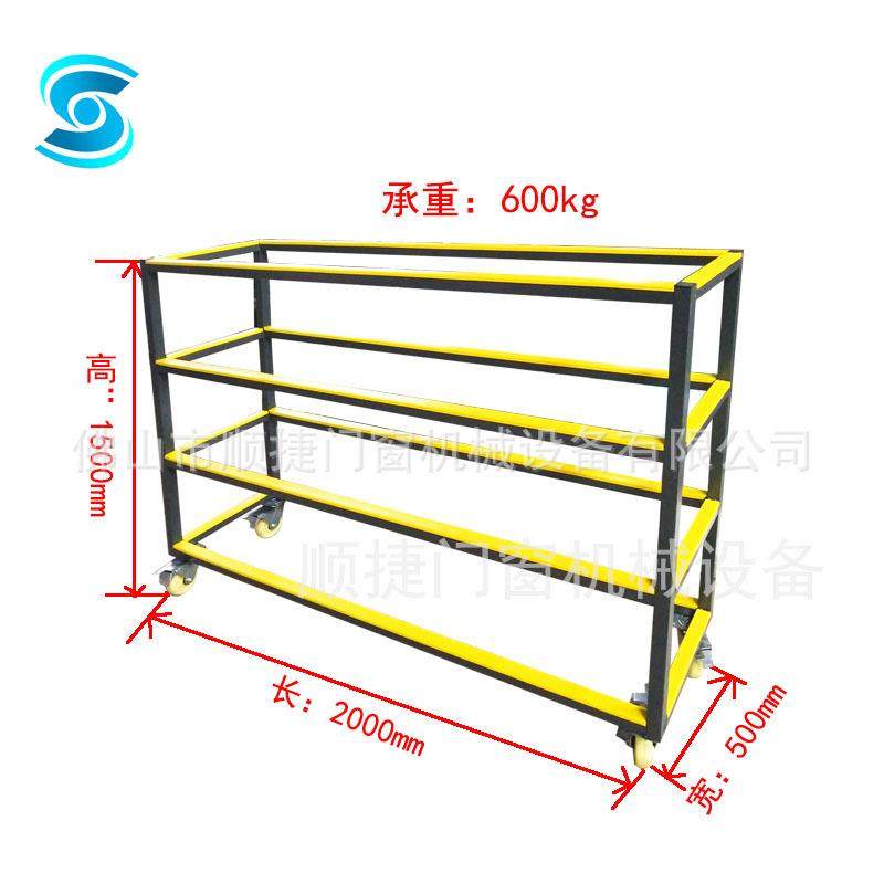 货架带轮可移动四层手推车置物架多层展示架货物周转车配件存放架