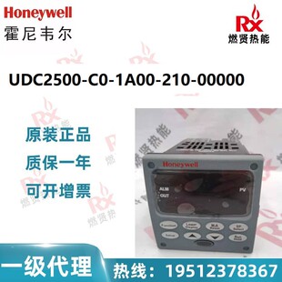 UDC2500 1A00 210 美国Honeywell霍尼韦尔 00000 温控表