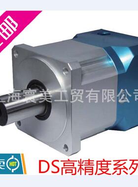 DS060L1-5-14-50-70台湾品宏PHT伺服行星减速机 厂家直销